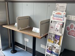 -伟伟宠物医院·瑞派猫友好医院·猫科(光谷店)
