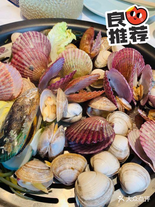 大岳·蒸汽海鲜(北清路店)一筐蛤蜊图片