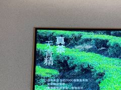 -喜茶(广州中山六路店)