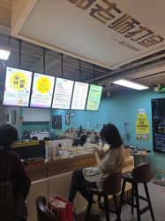 -邵老师打金·黄金加工(大望路总店)