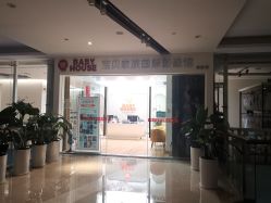 点击看大图 -宝贝家族国际影像馆(高新店)
