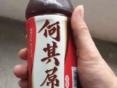 -CoCo都可(北京西站北广场店)