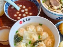 -鑫震源·苏式大虾生煎(山塘街店)