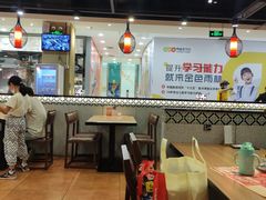 大堂-冯不记米坊(凯德广场店)