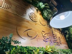 -盛江山自助料理(太原街万达店)