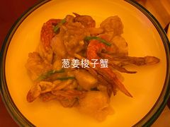 -启东恒大酒店·吕四渔号海鲜餐厅