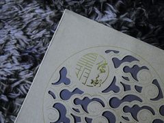 -BHG Market Place(水游城店)