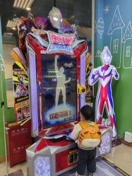 -莫莉幻想儿童乐园(三河燕郊永旺店)