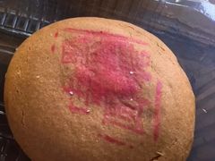 黑糖桂圆-汪玉霞(汉口里店)