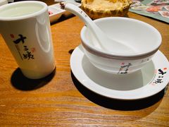 -南拳十三姨·潮汕砂锅粥(世纪金源店)