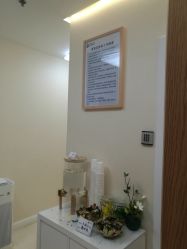 -北京亚运村美中宜和妇儿医院