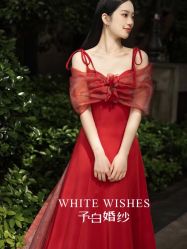 -予白婚纱礼服馆