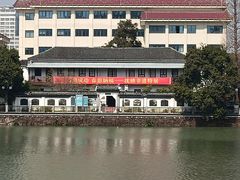 -四宜糕团店(南大街店)