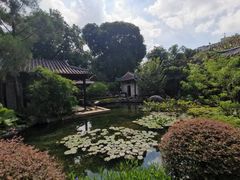 -梁园
