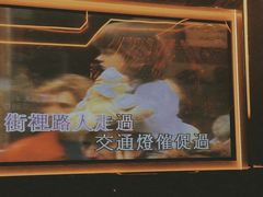 -INLOVE KTV(西溪印象城店)