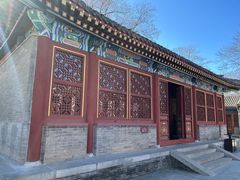 -荣国府