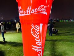 -上海国际音乐村