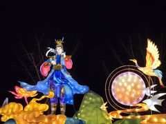 -武汉园博园(武汉自然博物馆)