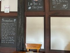 -Saffron Coffee