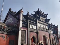 -长春观