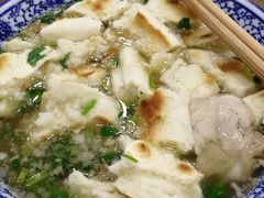 -老白家水盆羊肉