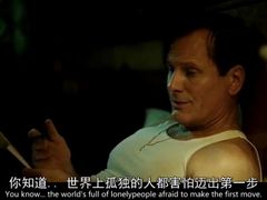 -英皇电影城(英皇集团中心IMAX店)