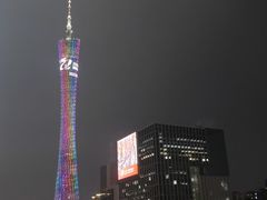 -天字码头自助餐厅·珠江夜游