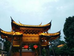 -新悦·霞浦海鲜生(上下杭店)