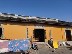 -绍兴书圣故里景区