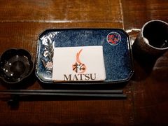 -松岛日本料理(汾江路店)