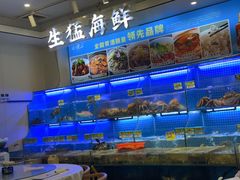-启东小海鲜(庄先湾路1号店)
