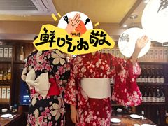 -鸟鹏烧鸟居酒屋(熙龙湾店)