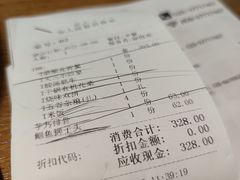 -品大三(大行宫店)