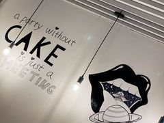-姆们M Sweetie Cake(五道口店)