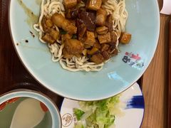 -官桥贡面(吉城大厦店)