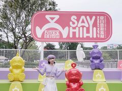 -东莞松山湖万象汇