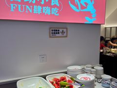 -有位虾匠·香辣蟹·小龙虾(李村店)