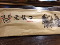 -臻馆小龙虾