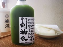 -椿风·养身茶饮(吉大店)