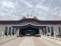 -敦煌莫高国际机场