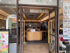 -吉野家(成都时代奥莱店)