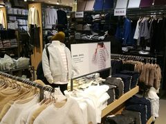-MUJI无印良品(恒隆广场店)