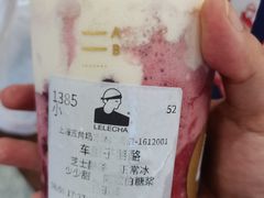 -LELECHA乐乐茶(上海五角场万达广场店)