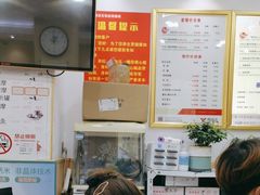 -郑远元专业修脚房(昌里东路店)