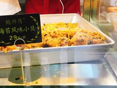 -鲍师傅糕点(春熙路店)