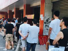 -金杨老摊头蛋饼(金口路店)