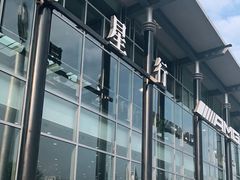 -奔驰利星行(北京花乡店)