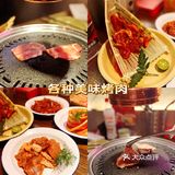 征服味蕾！让我欲罢不能的重口味酱卤烤肉！