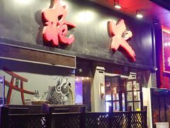 -枪火串烧·东北特色烧烤(罗湖总店)