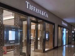 -Tiffany & Co.蒂芙尼
(南京德基广场店)